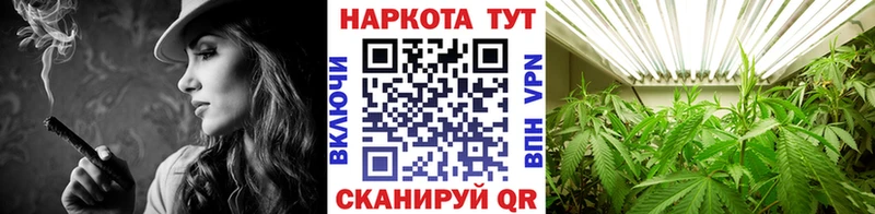 Все наркотики Гаврилов-Ям Alpha-PVP  Вейп ТГК  Марихуана  Cocaine  ГАШИШ  Галлюциногенные грибы 
