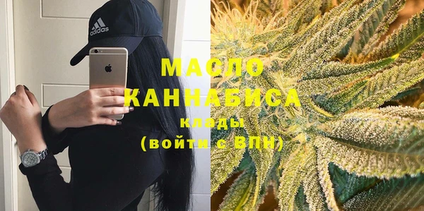 МДПВ Верхнеуральск