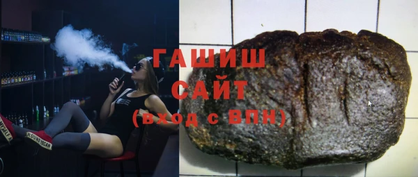 кокаин VHQ Верея