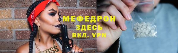кокаин VHQ Верея