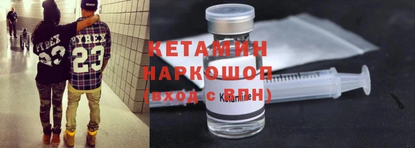 МДПВ Верхнеуральск