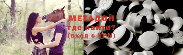 кокаин VHQ Верея