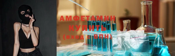 МДПВ Верхнеуральск