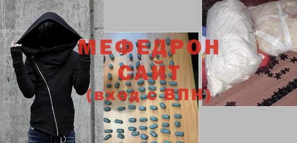шишки Бронницы
