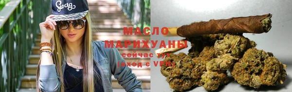 кокаин VHQ Верея