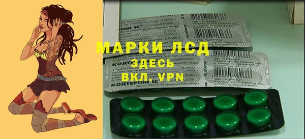 МДПВ Верхнеуральск