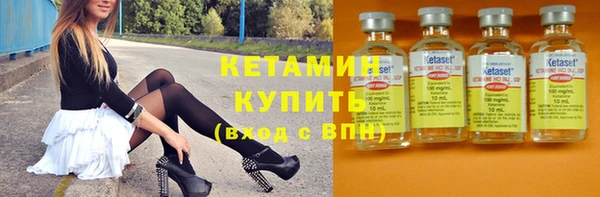 кокаин VHQ Верея