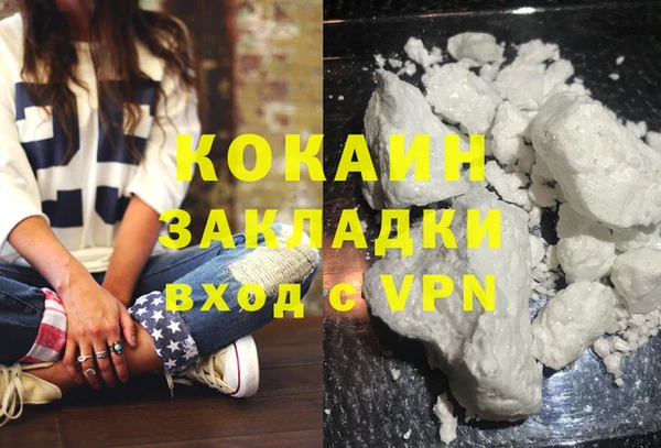 МДПВ Верхнеуральск