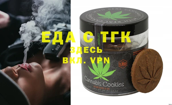 МДПВ Верхнеуральск