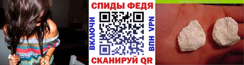 Метамфетамин кристалл  Гаврилов-Ям 